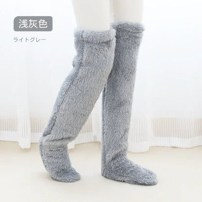 Calcetines Peludos y Cómodos